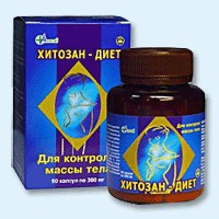 Хитозан-диет капсулы 300 мг, 90 шт - Томари